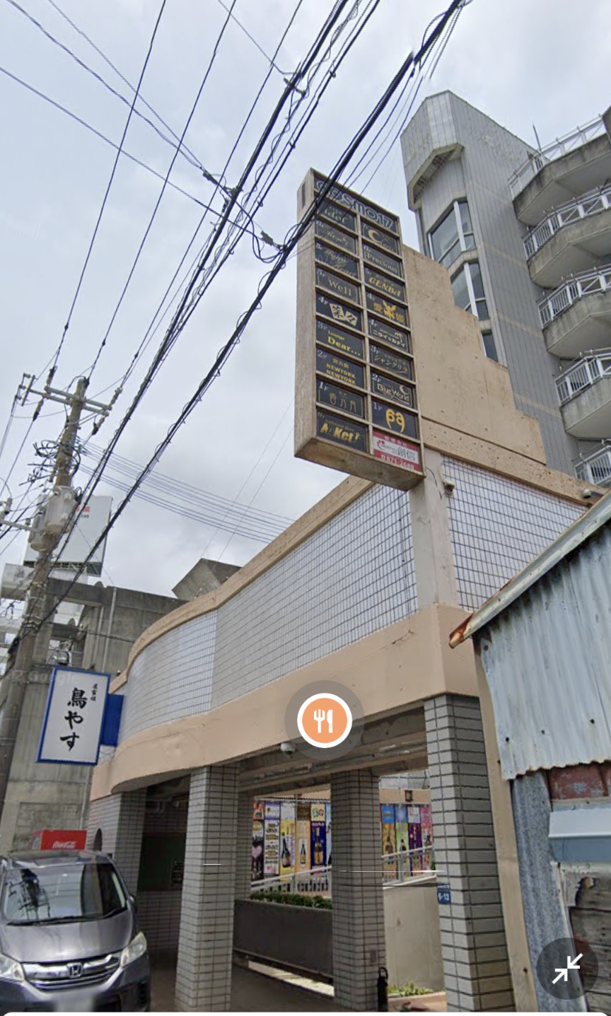 下部の詳細ページにて!